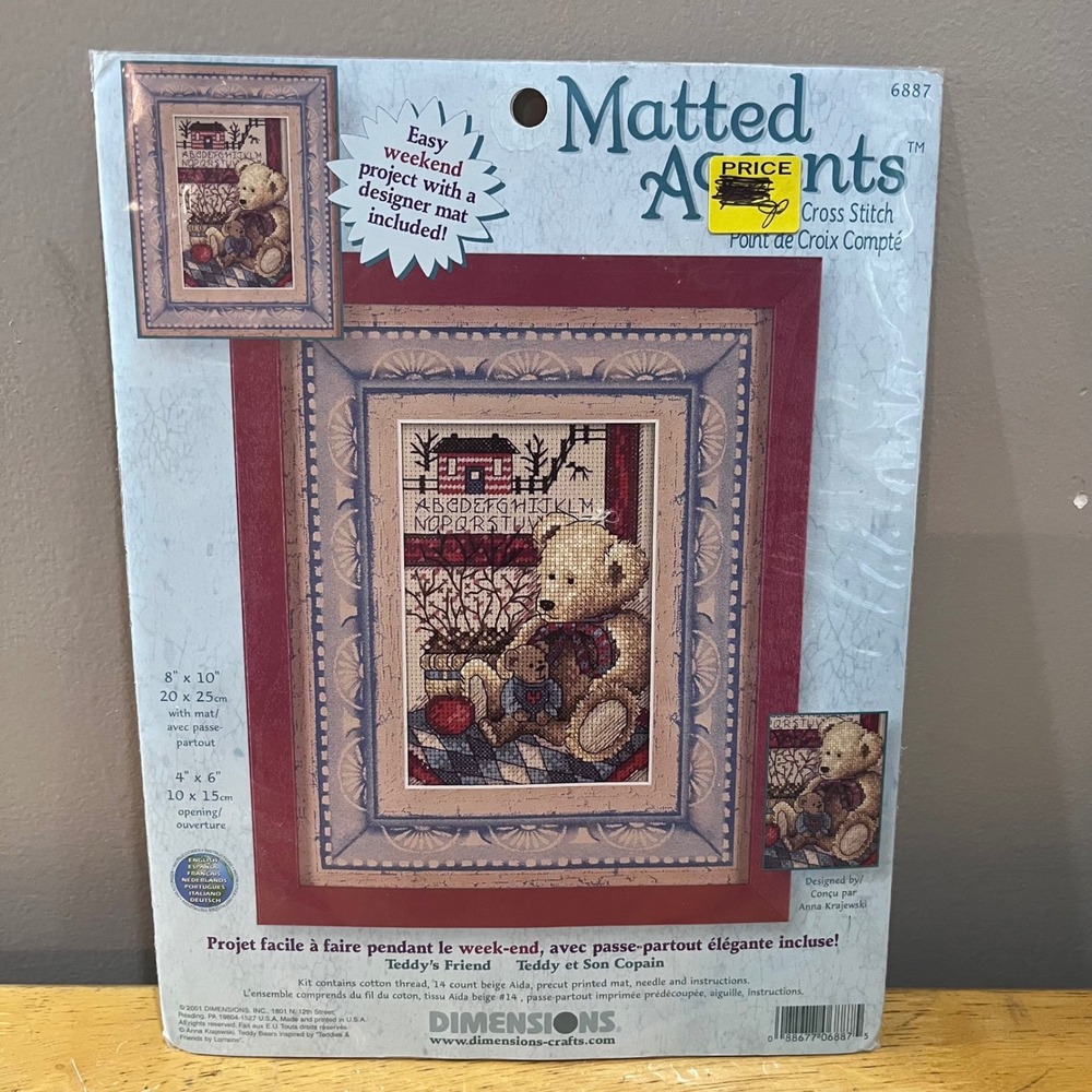 Vtg Dimensions Matted Accents Cross Stitch Kit Teddy's Friend Bear Nursery 6887